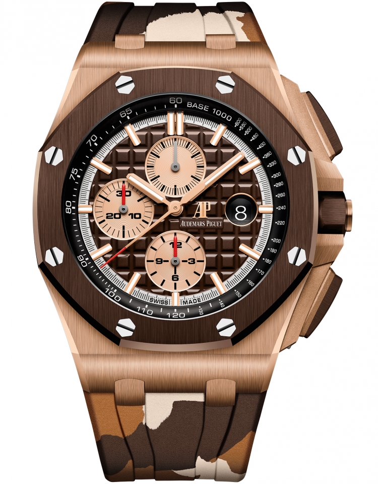 AUDEMARS PIGUET/ROYAL OAK OFFSHORE/26401RO.OO.A087CA.01